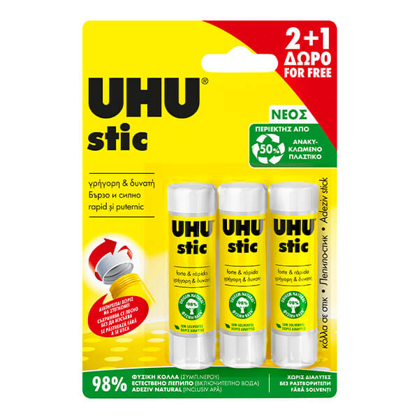 UHU Κόλλα Stic Blister 3x8.2gr