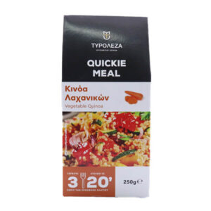 Τυρολέζα Έτοιμο Γεύμα Κινόα Λαχανικών 250gr