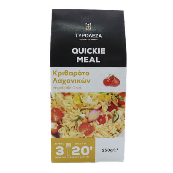 Τυρολέζα Έτοιμο Γεύμα 250gr - Κριθάροτο Λαχανικών