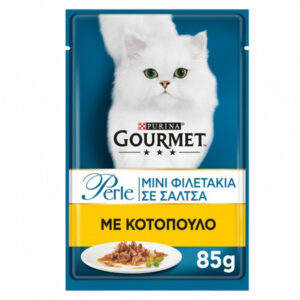 Gourmet Perle Γατοτροφή 85gr - Μίνι Φιλετάκια σε Σάλτσα-Κοτόπουλο