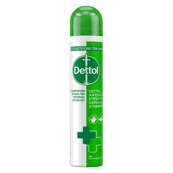 Dettol Spray 90ml (2 in 1)