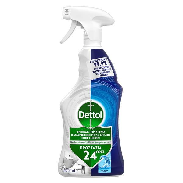 Dettol Πολυκαθαριστικό Ocean Fresh 460ml