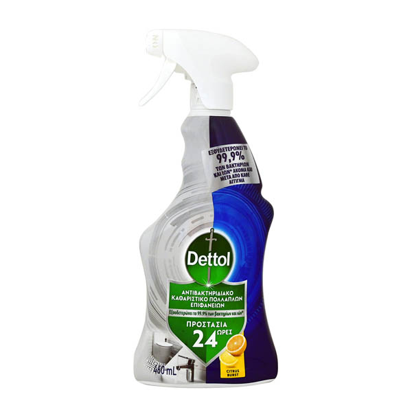 Dettol Πολυκαθαριστικό Citrus Burst 460ml 24ΩΡΕΣ Αντλία