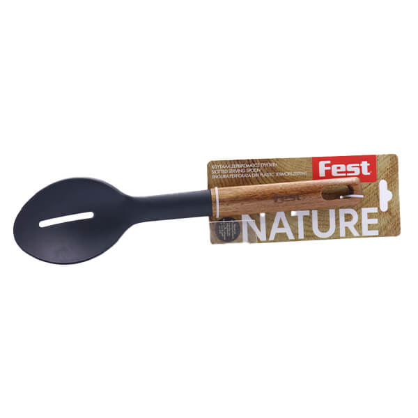 Κουτάλα Σερβιρίσματος Τρυπητή Nature Fest