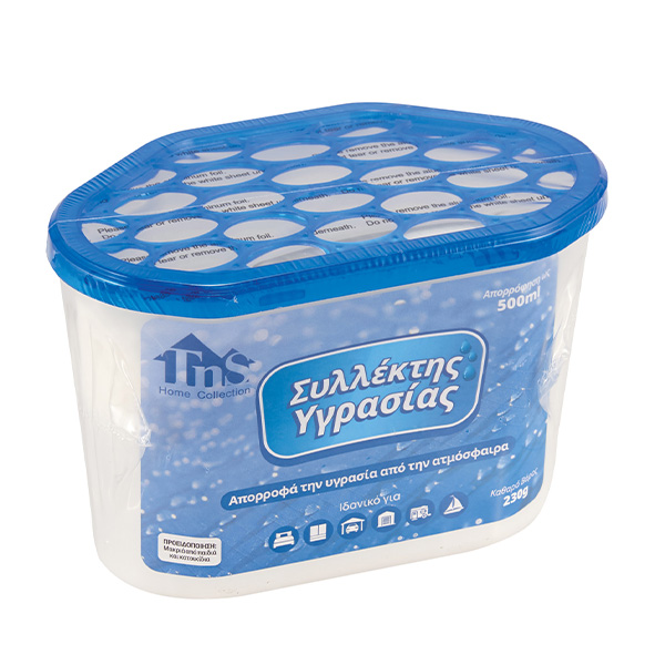 Συλλέκτης Υγρασίας Κουτί 230gr/500ml