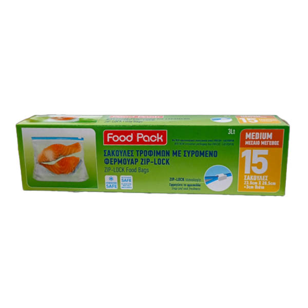 Σακούλα Τροφίμων Foodpack με Zipper Νο2 Foodpack 15τεμ Κουτί