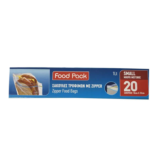 Foodpack Σακούλα Τροφίμων με Zipper Νο 1 (20τεμ.)