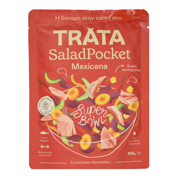 Trata Τονοσαλάτα Pocket 150gr Mexicana