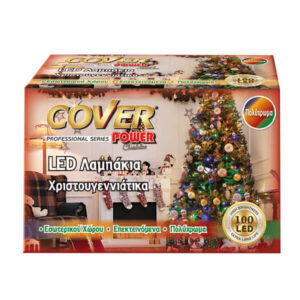 Cover Power LED Λαμπάκια Χριστουγεννιάτικα Πολύχρωμα 100 LED