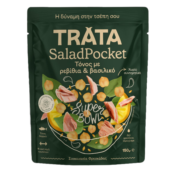 Trata Pocket Τονοσαλάτα Pocket 150gr (Ρεβίθια & Βασιλικός)