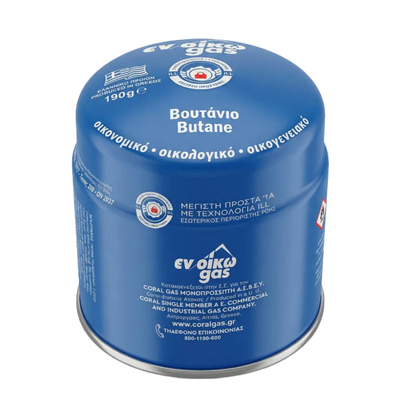Φιαλάκι Απλό 190gr