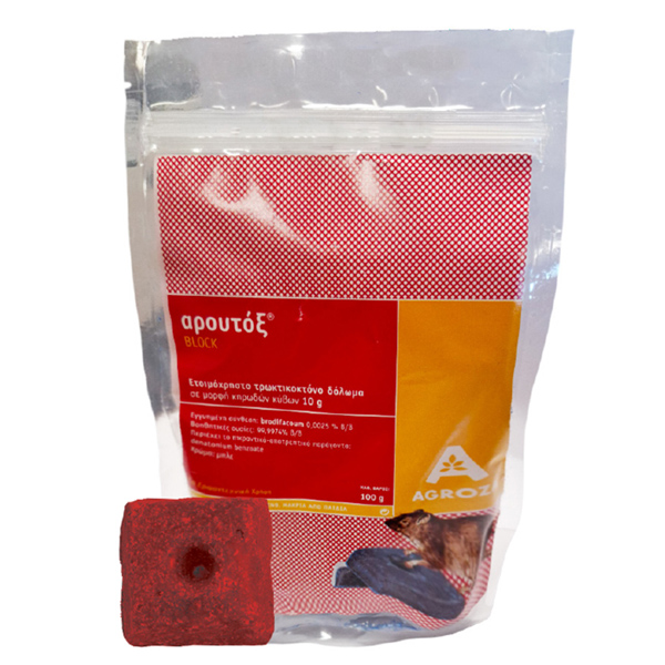 Αρουτοξ Δόλωμα 100gr (Κύβοι) (Ποντίκια)