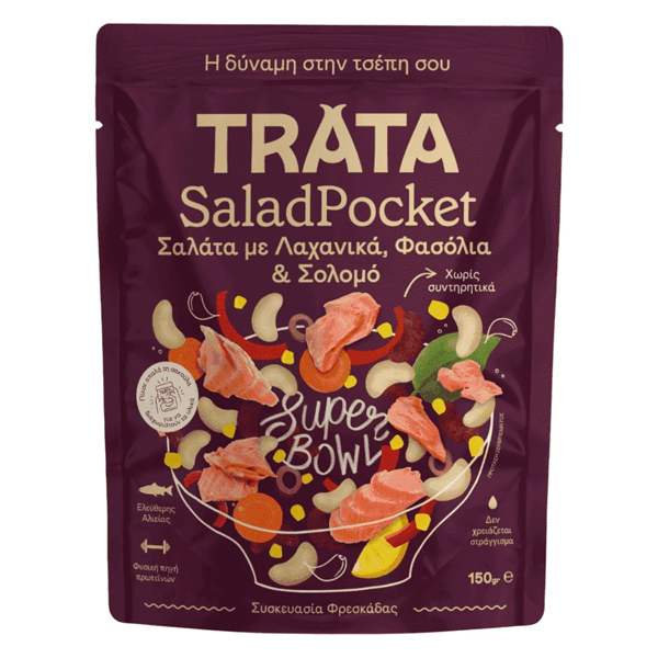 Salad Pocket Σολομός Trata 150gr Λαχανικά και Φασόλια