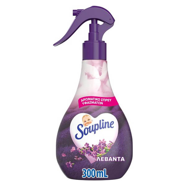 Soupline Spray Υφασμάτων 300ml (Λεβάντα)