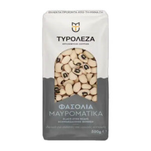 Τυρολέζα Φασόλια Μαυρομάτικα 500gr