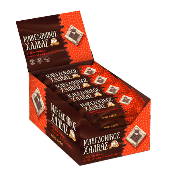 Μακεδονικός Χαλβάς 16x35gr (Σοκολάτα και Επικάλυψη -ς Σοκολάτας)