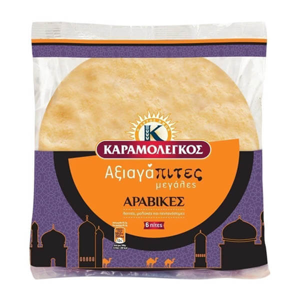Καραμολέγκος Αραβικές Μεγάλες 500gr (6τεμ)