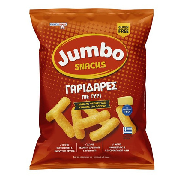 Jumbo Snacks Γαριδάρες 40gr - Χωρίς Γλουτένη