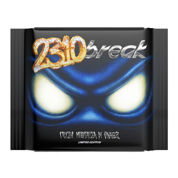 ΙΟΝ Break 100gr (Με Γέμιση Γεύση Μπουγάτσας)