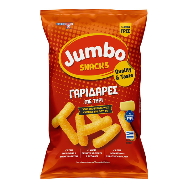 Jumbo Snacks Γαριδάρες 85gr (Χωρίς Γλουτένη)