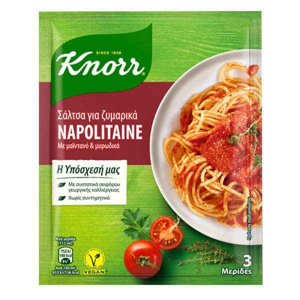 Knorr Σάλτσα Ναπολιτέν 44gr