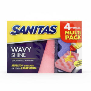 Sanitas Σφουγγαράκι Κουζίνας 4τεμ. Wavy Shine