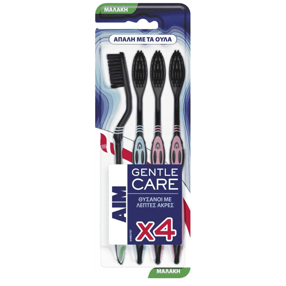 AIM Οδοντόβουρτσες 4τεμ. Gentle Care
