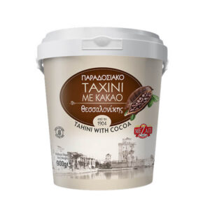 Μεζάπ Παραδοσιακό Ταχίνι Θεσ/νίκης 900gr Κουβαδάκι - Κακάο
