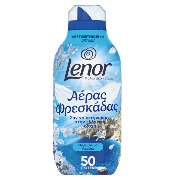 Lenor Μαλακτικό 50μεζ. (700ml) Θαλασσινό Αεράκι