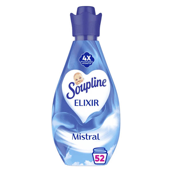 Soupline Υπερσυμπυκνωμένο Μαλακτικό Elixir 52 Μεζ. 730ml