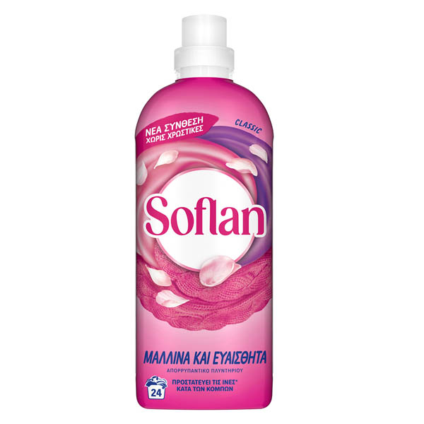 Soflan Υγρό Πλυντηρίου Ρούχων 24μεζ. (960ml) - Classic (Μάλλινα Και Ευαίσθητα)