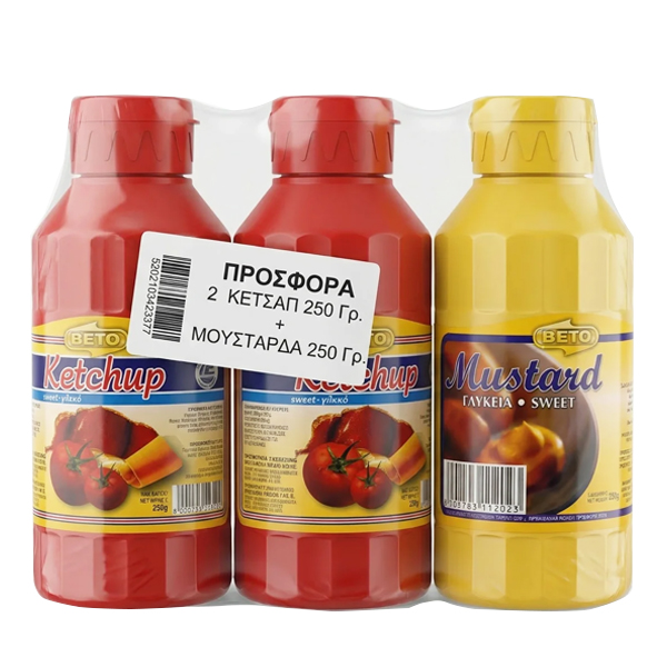 Βετο Σετ (2 Ketchup 250gr + Μουστάρδα 250gr)