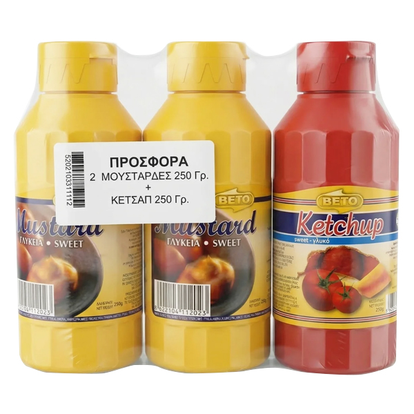 ΒΕΤΟ Σετ (2 Μουστάρδα 250gr + Ketchup 250gr)