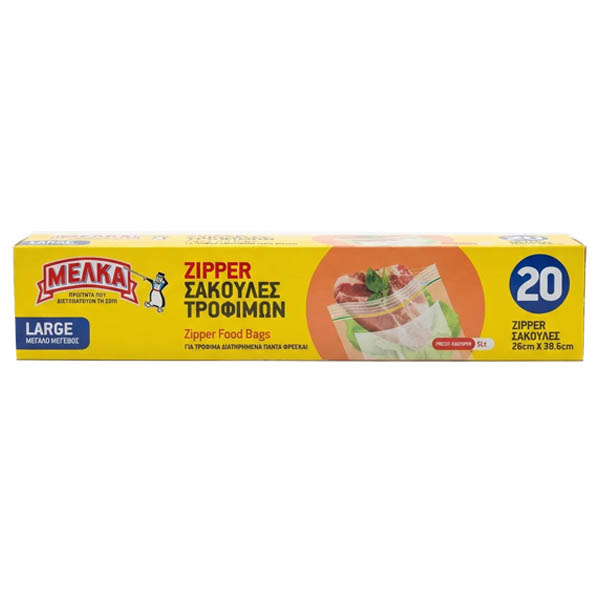 Μέλκα Σακούλα Τροφίμων Με Zipper 26x38,6cm 20τεμ Μεγάλες Κουτί