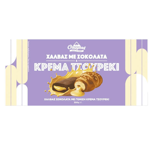 ΟΛΥΜΠΟΣ Χαλβάς 300gr - - Σοκολάτα και Τσουρέκι