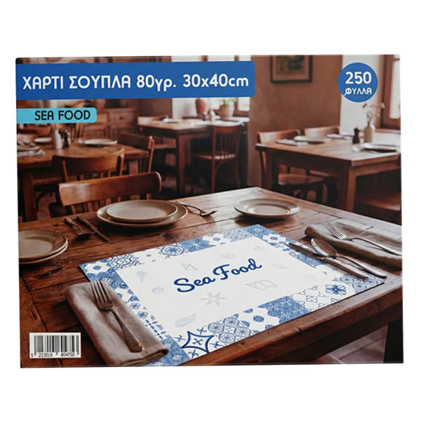 Σουπλά 30x40cm (250τεμ.) SEAFOOD