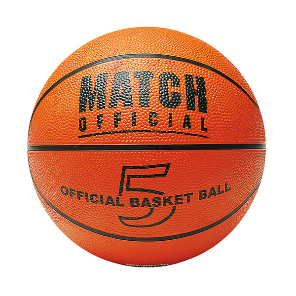 Μπάλα Μπάσκετ Match Official Medium Size 5