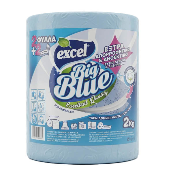 Excel Χαρτί Κουζίνας 2000gr Επαγγελματικό Big Blue