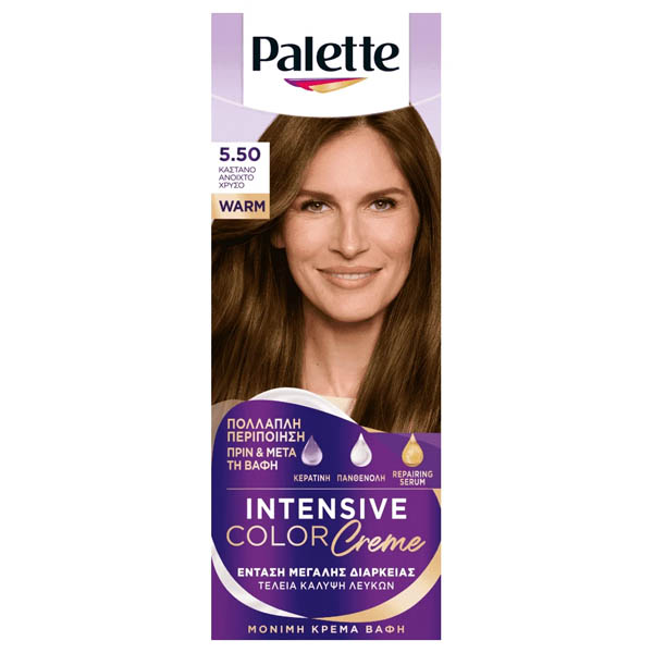 Palette Semi Set (5.50) Καστανό Ανοιχτό Χρυσό
