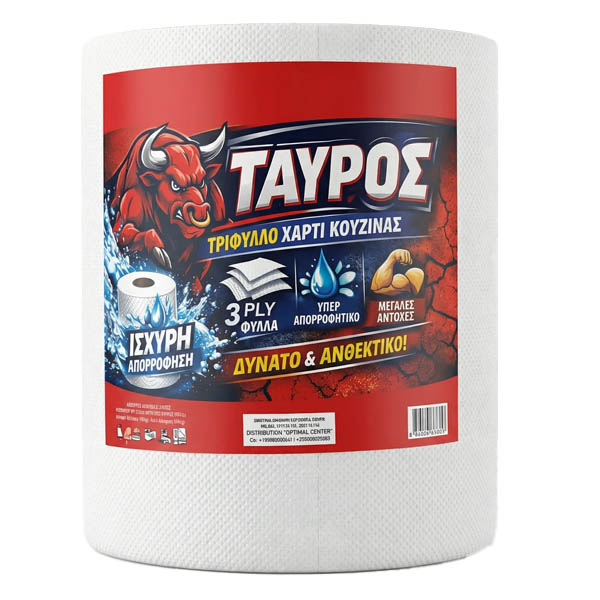 Ταύρος Χαρτί Κουζίνας 3φύλλο 700gr (x Strong)
