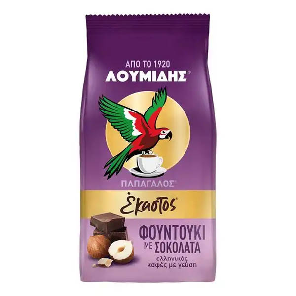 Λουμίδης Έκαστος Ελληνικός Καφές (Φουντούκι) 90gr