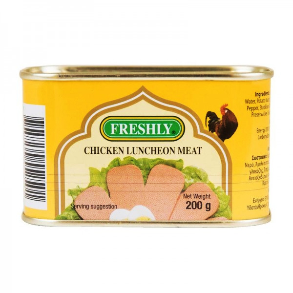 Freshly Κοτόπουλο 200gr