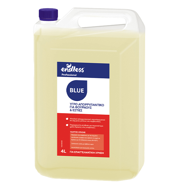 Endless Prof. Blue Καθαριστικό Φούρνου 4lt