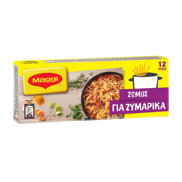 MAGGI Ζωμός 132gr (Για Ζυμαρικά)