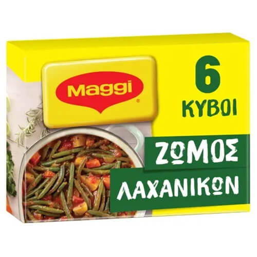 MAGGI Ζωμός Λαχανικών 66gr