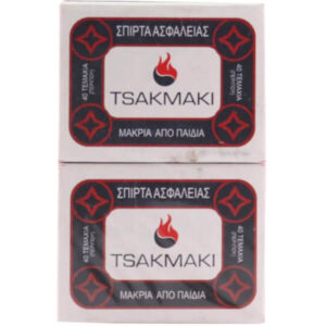Σπίρτα Ασφαλείας 10τεμ