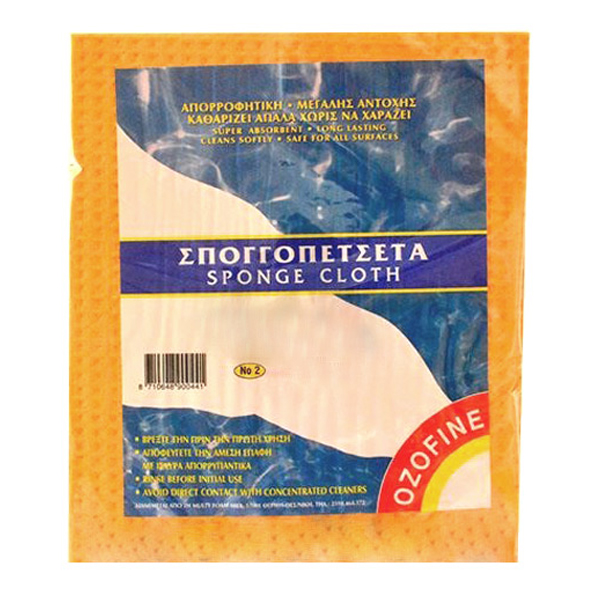 Multy Σπογγοπετσέτα Ozofine (No 2 F)