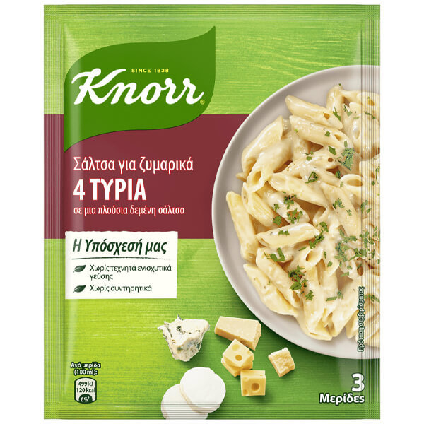Knorr Σάλτσα 44gr - 4 Τυριά