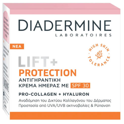 Diadermine Κρέμα Ημέρας Lift + Sun Protect 50ml