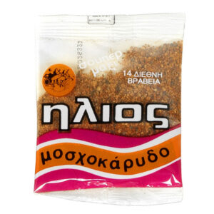 Ήλιος Μοσχοκάρυδο Τριμμένο 15gr
